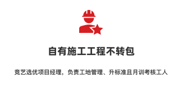客户服务