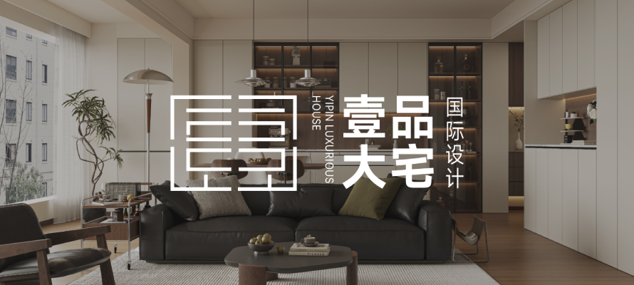 品牌4