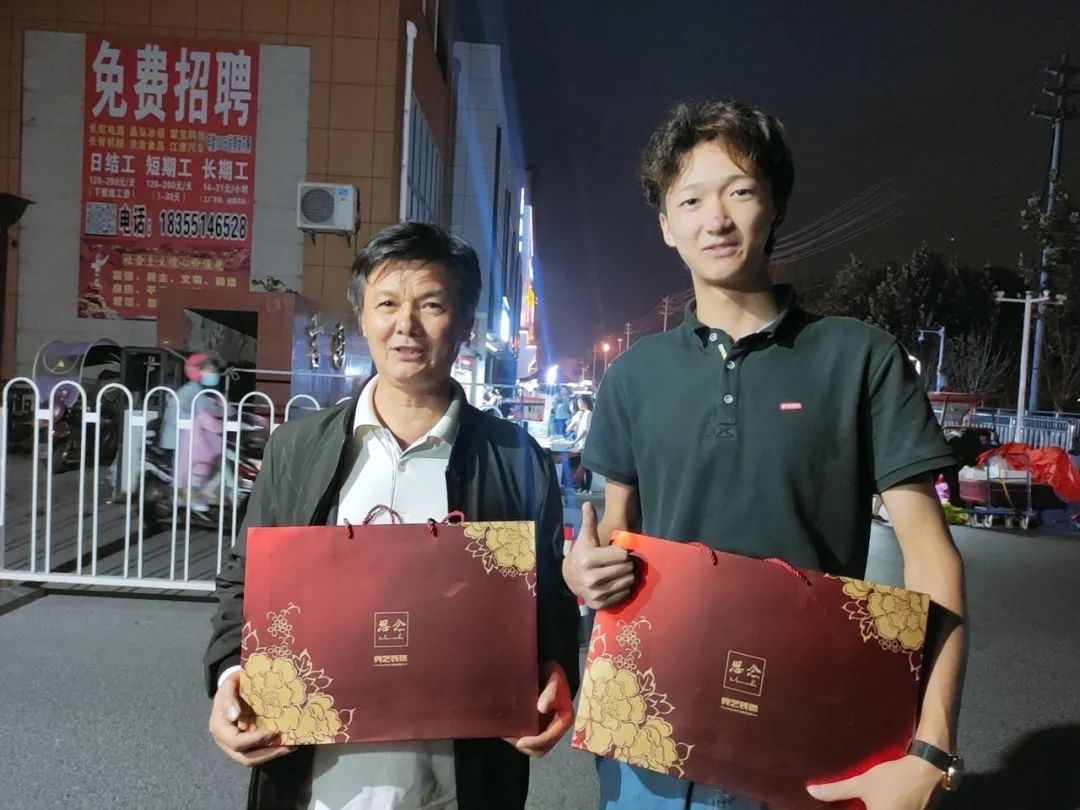 以家人之名，让爱先回家！2020年竞艺装饰全城送月饼圆满结束！